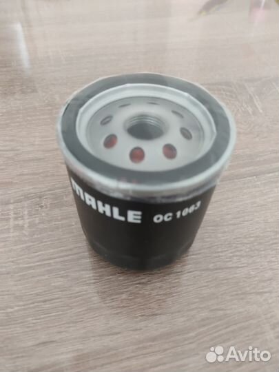 Фильтр масляный