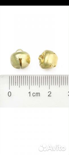 Подвески Колокольчики