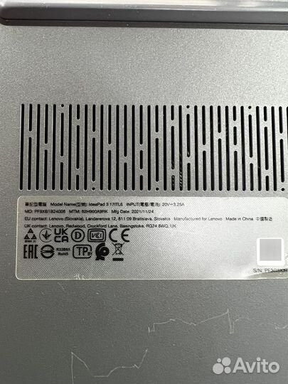 Ноутбук Lenovo IdeaPad 3-17ITL6 17.3
