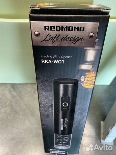 Электрический штопор