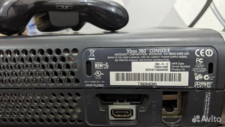 Xbox 360 falcon freeboot