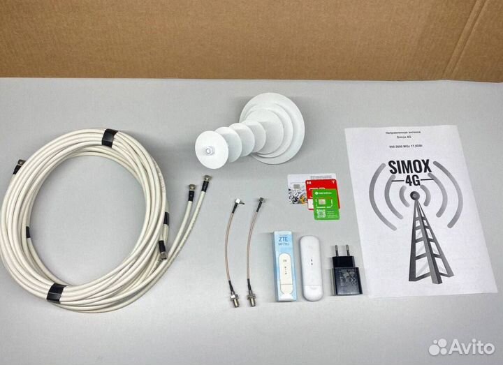 Компактный комплект усиления интернета с Wi-Fi для дачи и дома