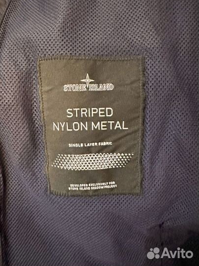 Stone Island Shadow Project Striped Nylon Metal