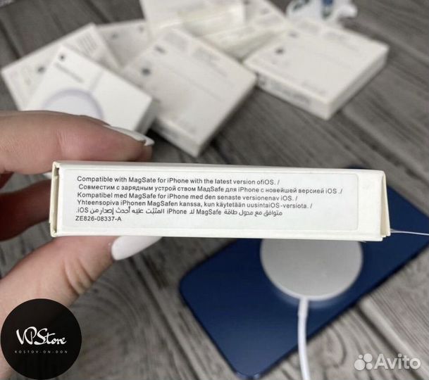 Беспроводная зарядка MagSafe Charger на iPhone