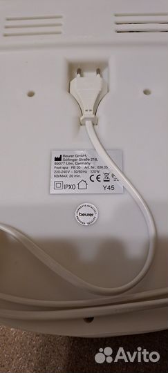 Гидромассажная ванна для ног Beurer FB 20