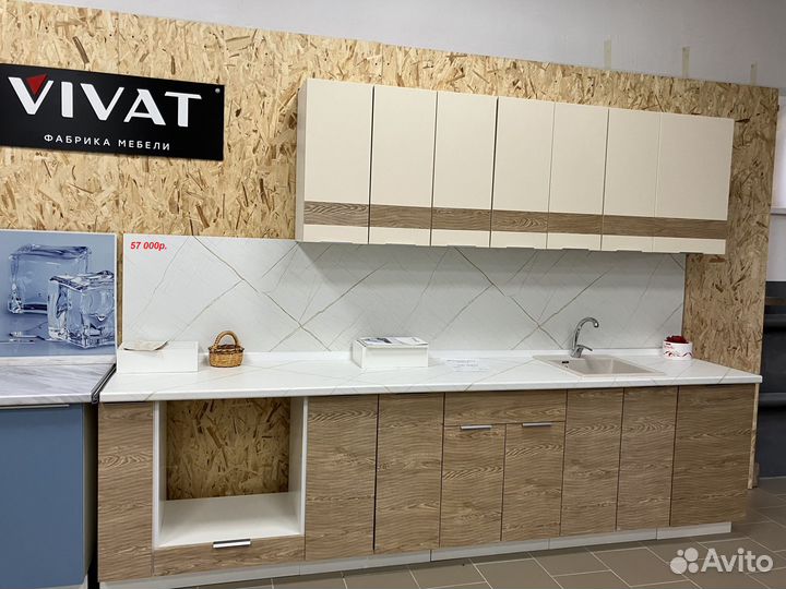 Кухнонный гарнитур, прихожка