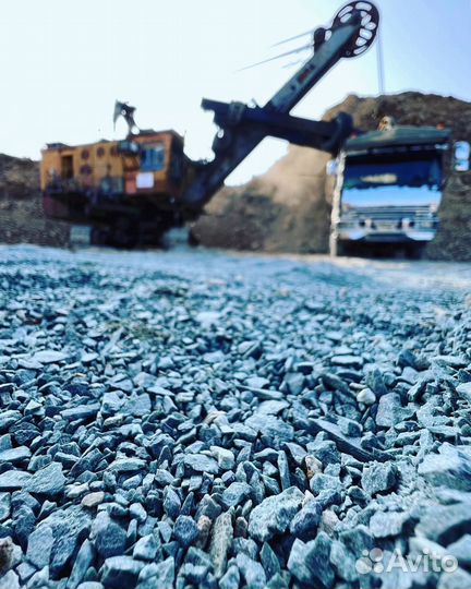 Щебень гранитный 20-40