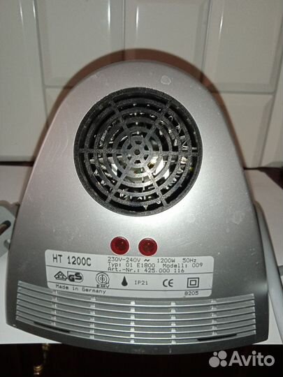 Сушилка для рук