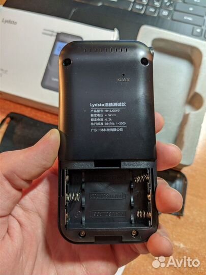 Lydsto цифровой тестер алкоголя