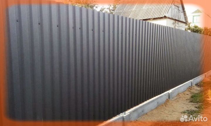Забор из профлиста