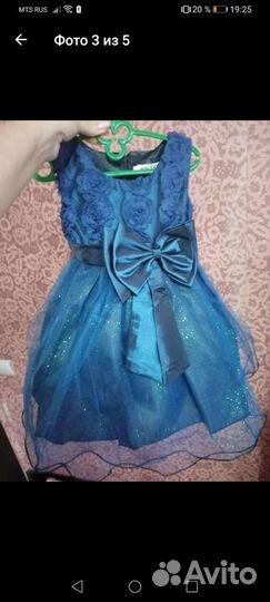 Платье новое р.98