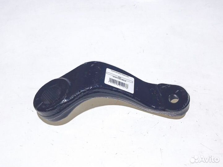 Сошка рулевого механизма газон Next