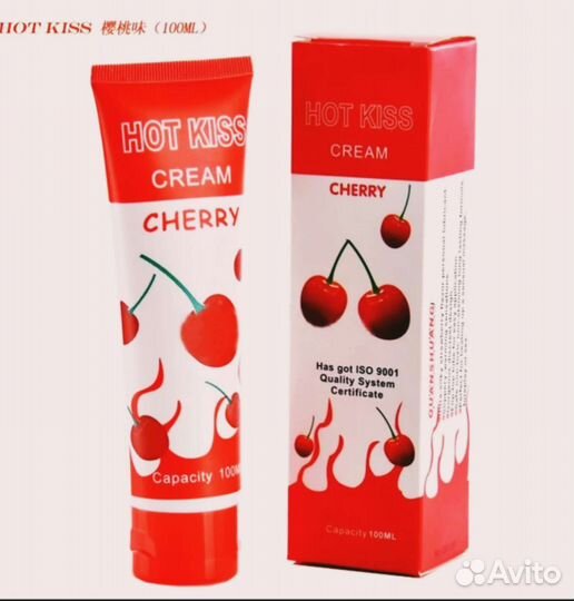 Интимный Лубрикант(Смазка)