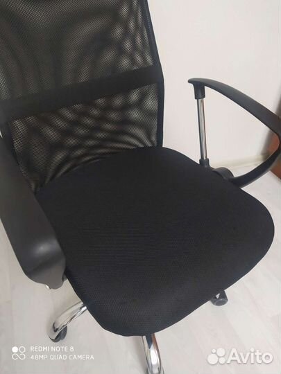 Офисное кресло