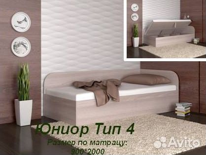 Детская кровать