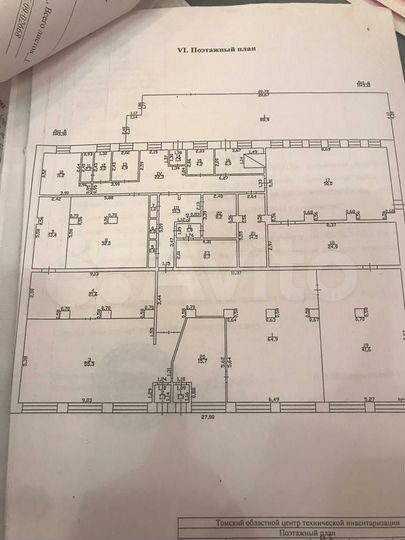 Свободного назначения, 430 м²