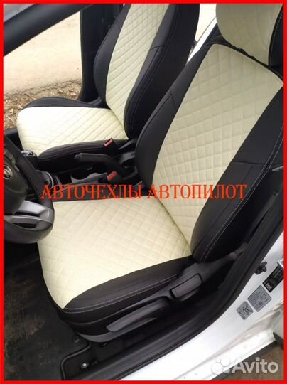 Чехлы Автопилот Kia Rio 4 Xline из экокожи Ромб