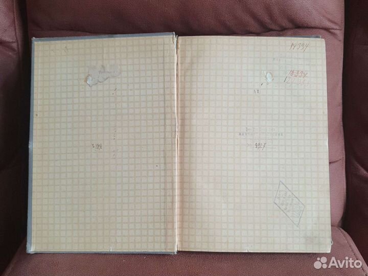 Русские народные сказки Афанасьева 1914, том 5