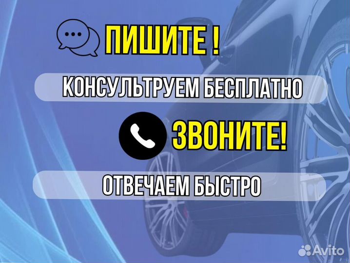 Пороги для Opel Astra J ремонтные кузовные