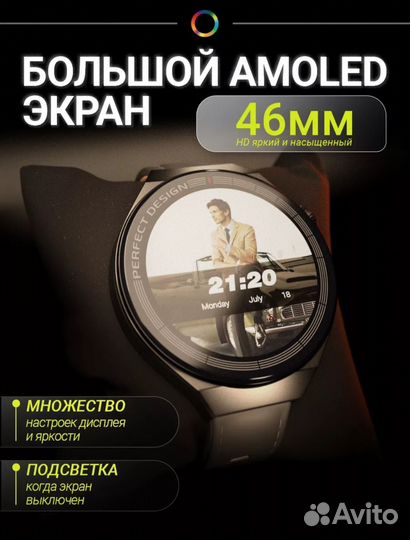 Смарт часы x5 pro