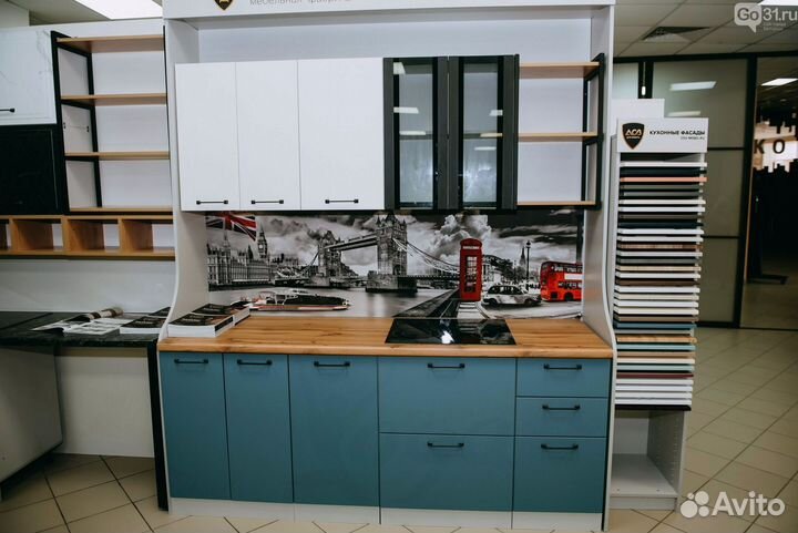 Кухня.Кухонный гарнитур