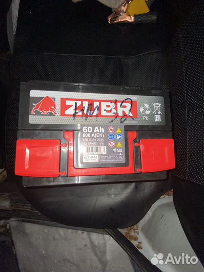 Аккумулятор Зубр