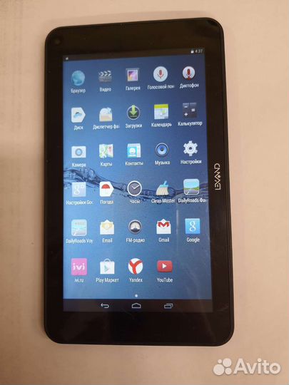 Навигатор Lexand SB7 HD