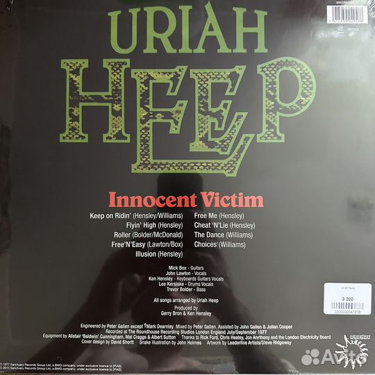 Uriah Heep - Innocent Victim