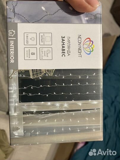 Герлянды шторы