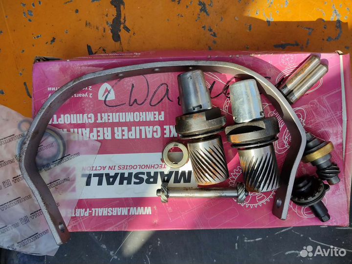 Р/комплект супрорта marshall