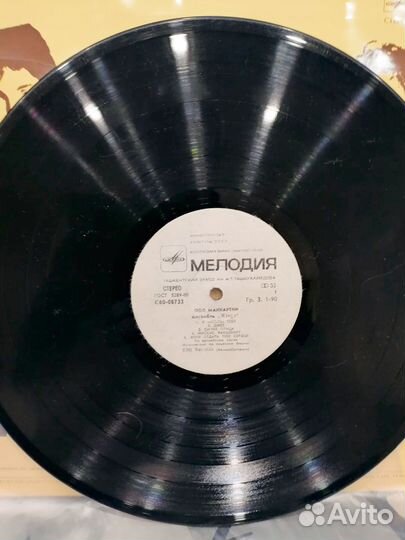 Продам винил Пол Маккартни Ансамбль wings