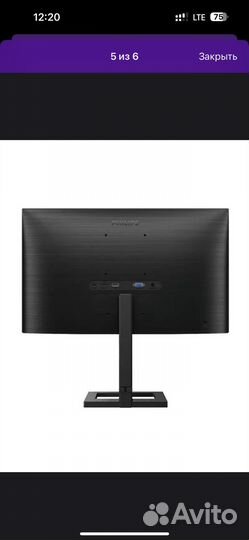 Монитор philips 275e1 P QHD 75гц