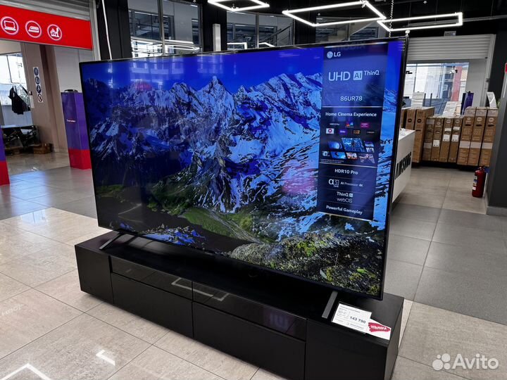 Телевизор LG86UR78006LB