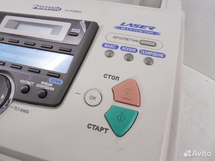Лазерный факс Panasonic KX-FLM663 RU новый