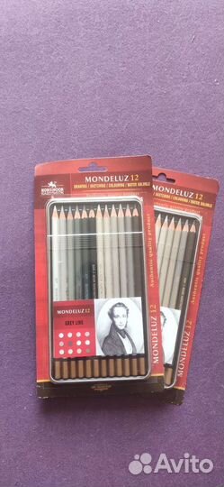 Прекрасные карандаши Mondeluz Grey Line