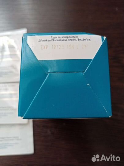 Антиперспирант для мужчин (новый)