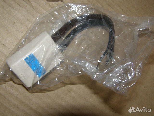 Антенна комнатная с усилителем. Япония