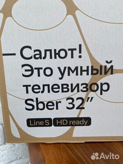 Телевизор Sber 32