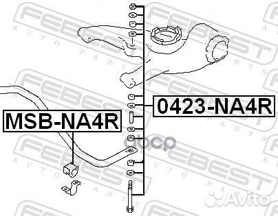 Тяга стабилизатора 0423-NA4R 0423-NA4R Febest
