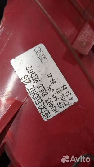 Фонарь (задний) Audi A5 (8T), 2010