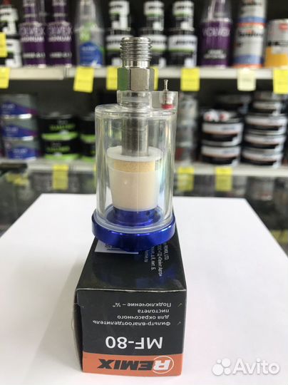 Фильтр remix MF -80