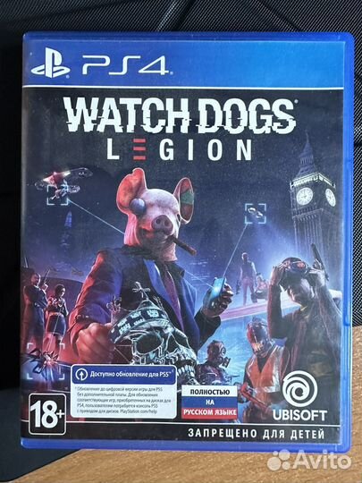 Watch dogs legion (полностью на русском)