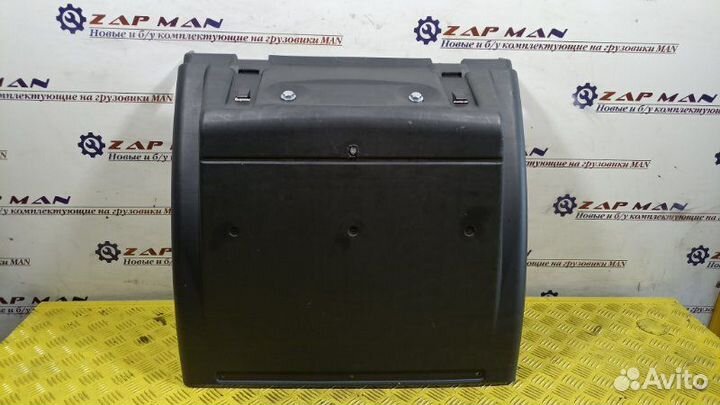 Крыло передняя часть 690мм заднее Man Tga Tgx Tgs