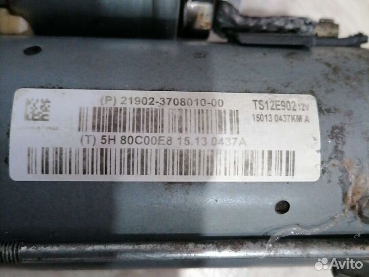 Стартер на LADA largus. Гранта. Датсун. Калина 2