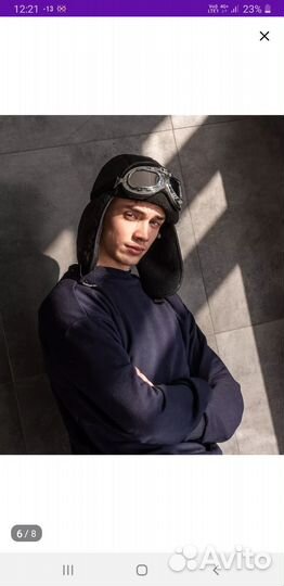 Шапка ушанка авиатор с очками унисекс