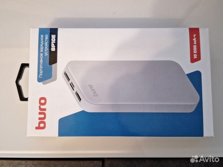 Powerbank 10000 buro