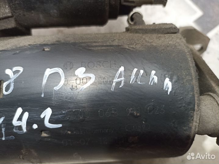 Стартер Audi A8 D3