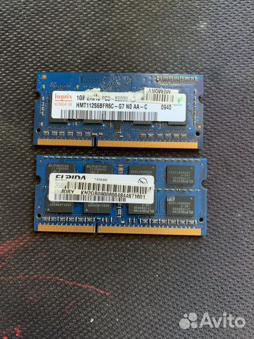 Оперативная память для ноутбука ddr3 3gb