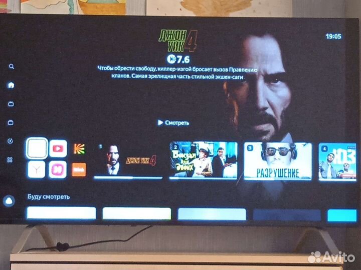 Телевизор smart tv 43 с Алисой