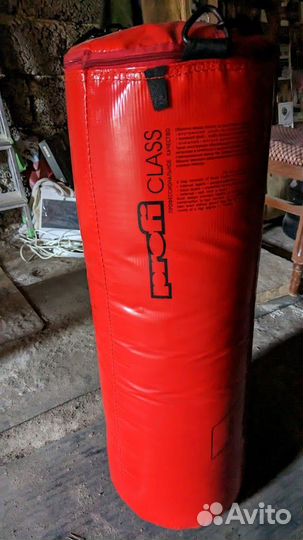 Боксерский мешок